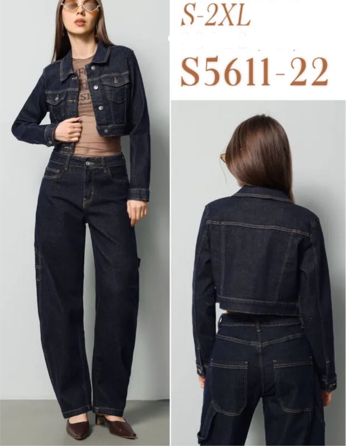 GIACCIA di jeans S5611-22