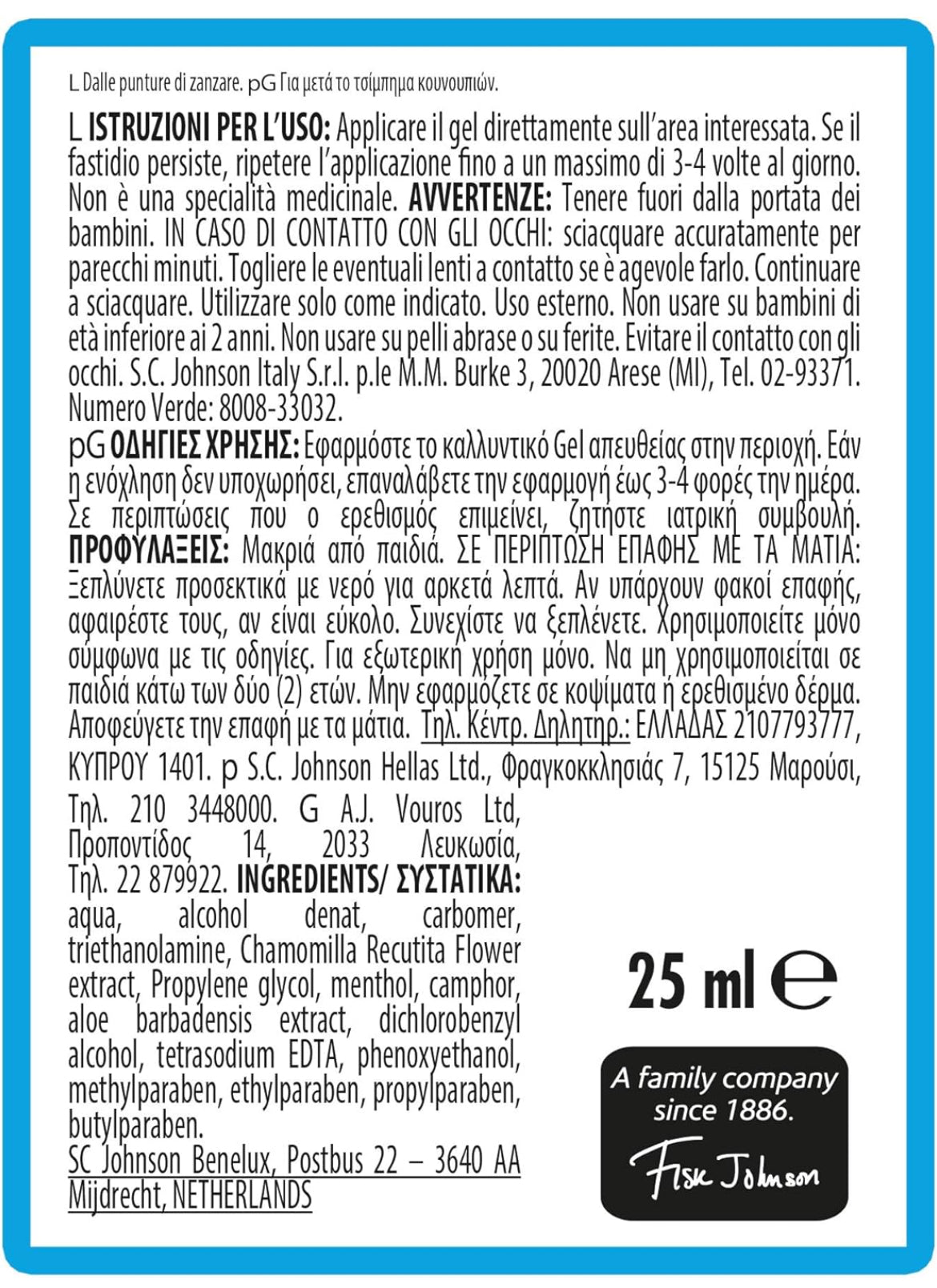 AUTAN dopopuntura 25ml JUNIOR