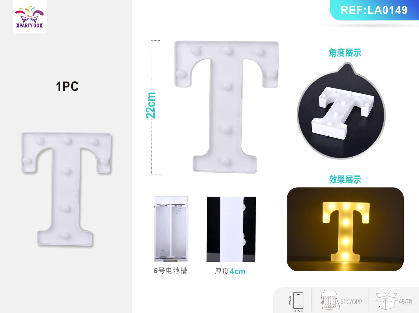 Lettera "T" 22cm
