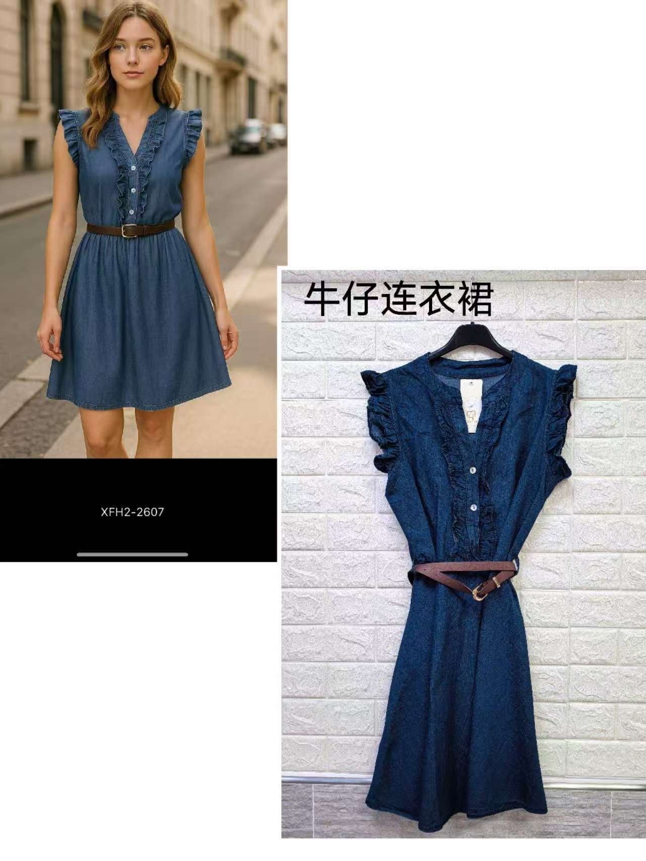 VESTITO di jeans