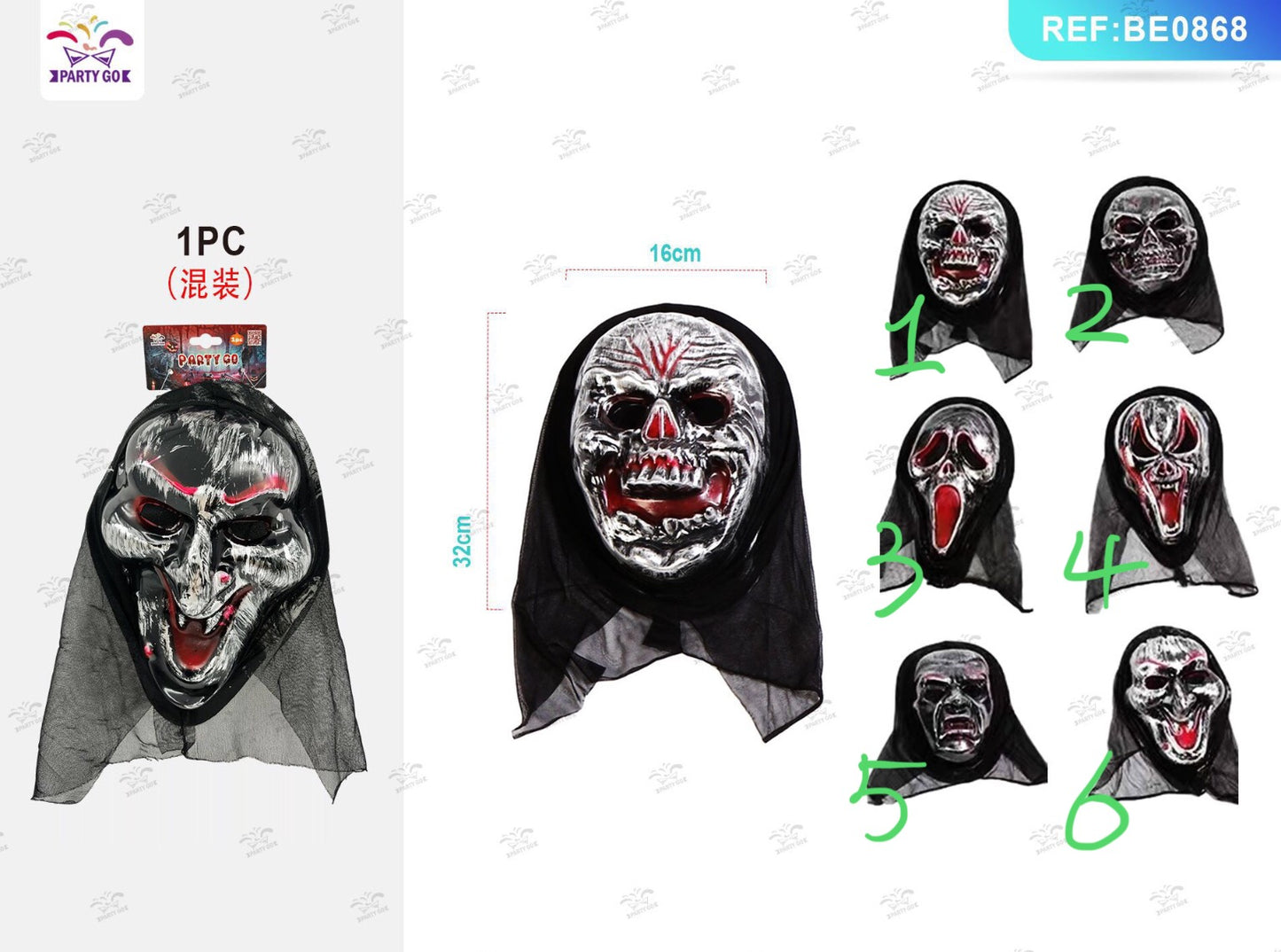 HALLOWEEN maschera 32x16cm