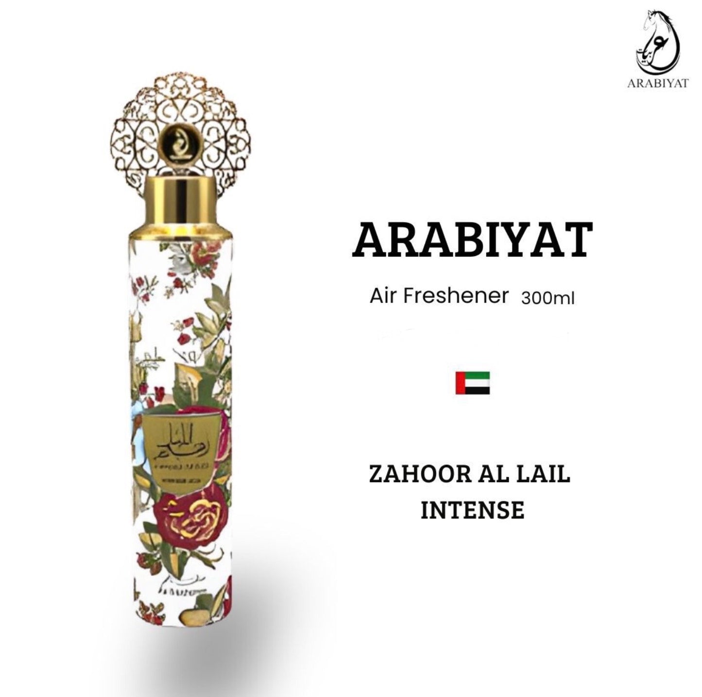 AIR freshener 300ml Zahoor al lail intense