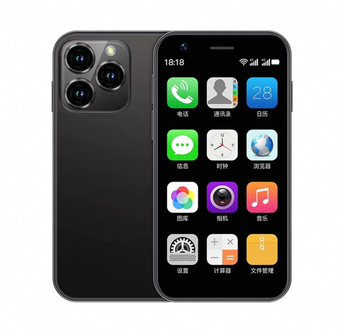 MINI Smartphone