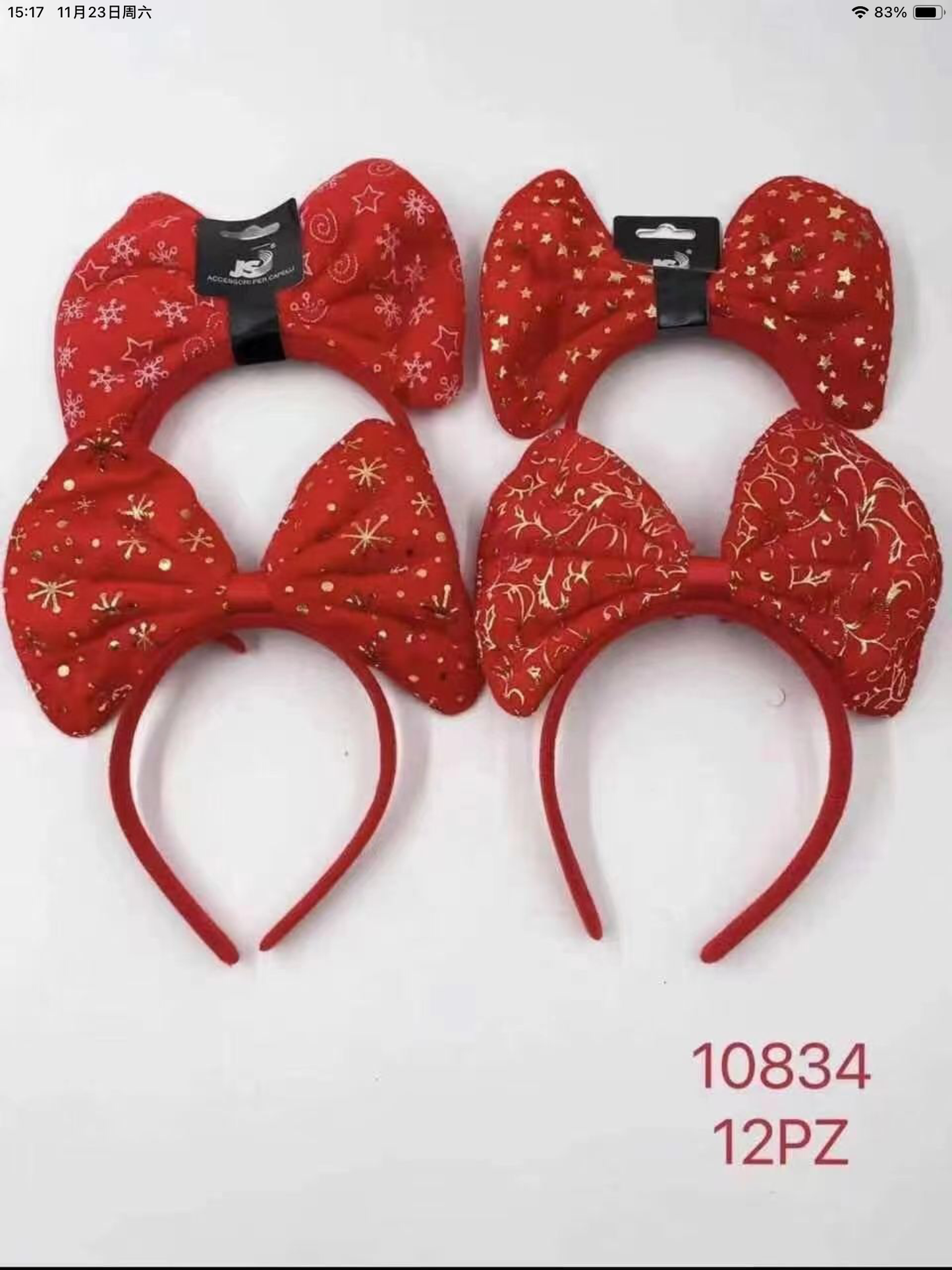 NATALIZIA cercchietto natalizio