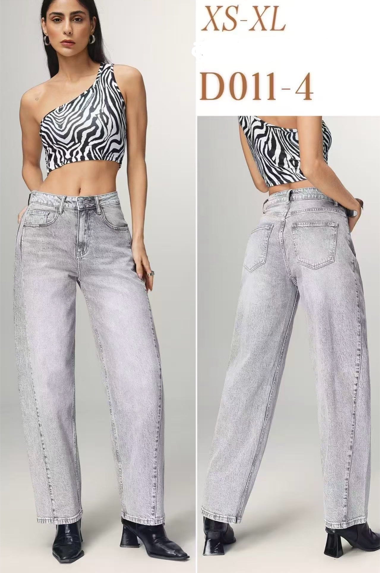 PANTALONE di jeans D011-4