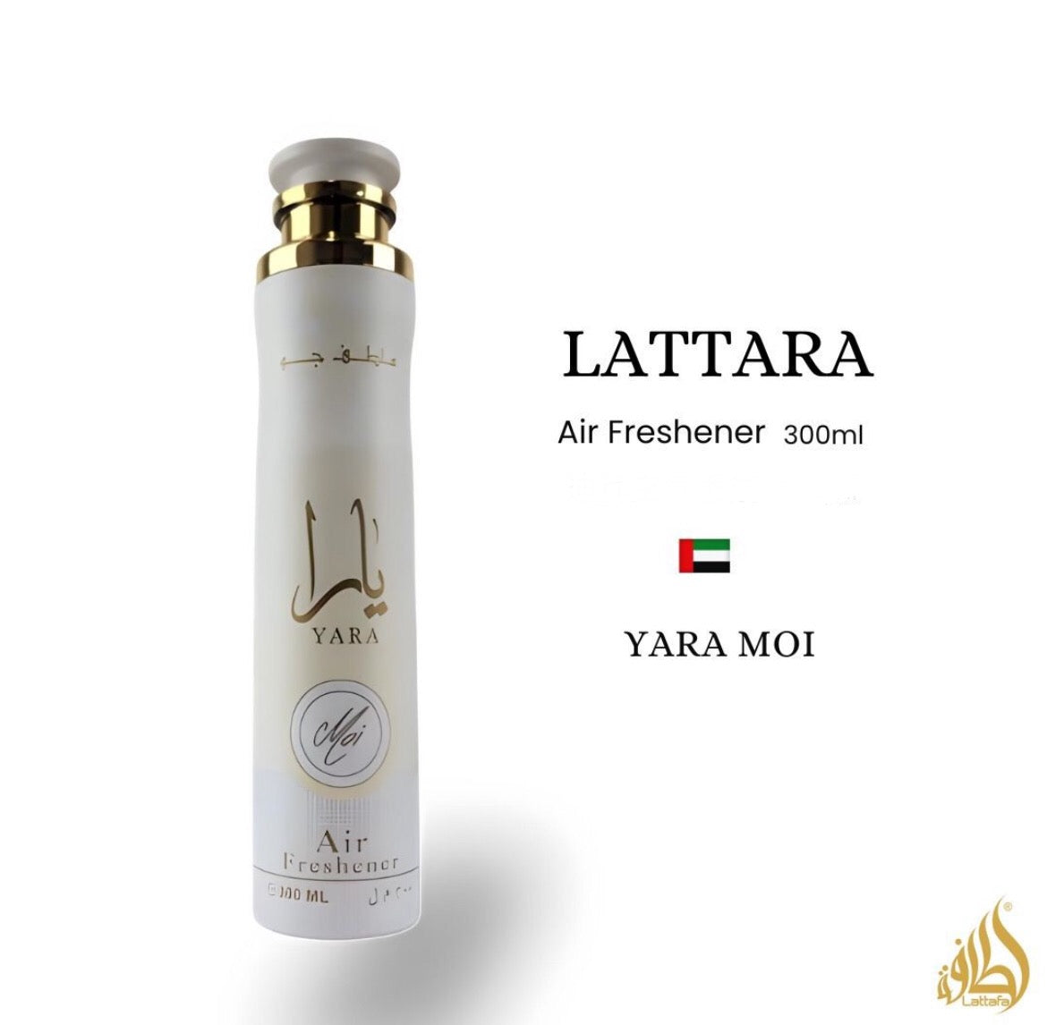 AIR frashener lattafa 300ml YARA MOI