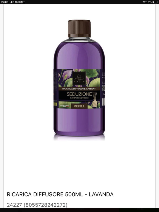 LADY VENEZIA  ricarica diffusore 500ml LAVANDA