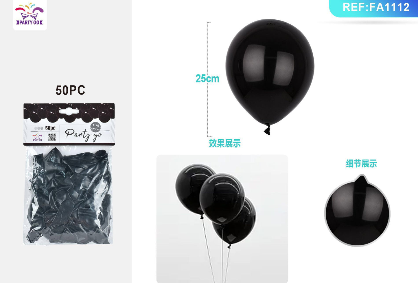 Palloncini 50pz 1.5g nero