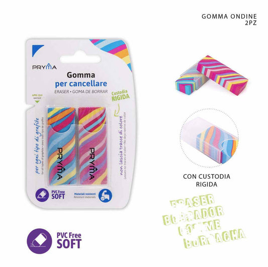 PRYMA gomma ondine 6.1x2.1x1.2cm 2pz