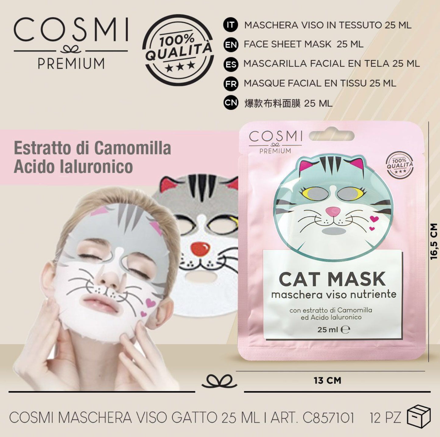 Cosmi maschera viso nutriente