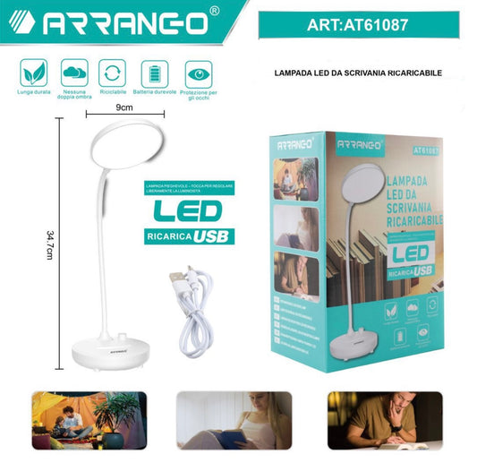 ARRANGO lampada led da scrivania ricaricabile ART：AT61087