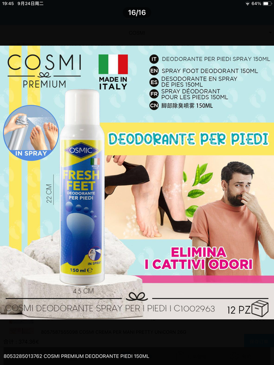 COSMI deodorante per piedi