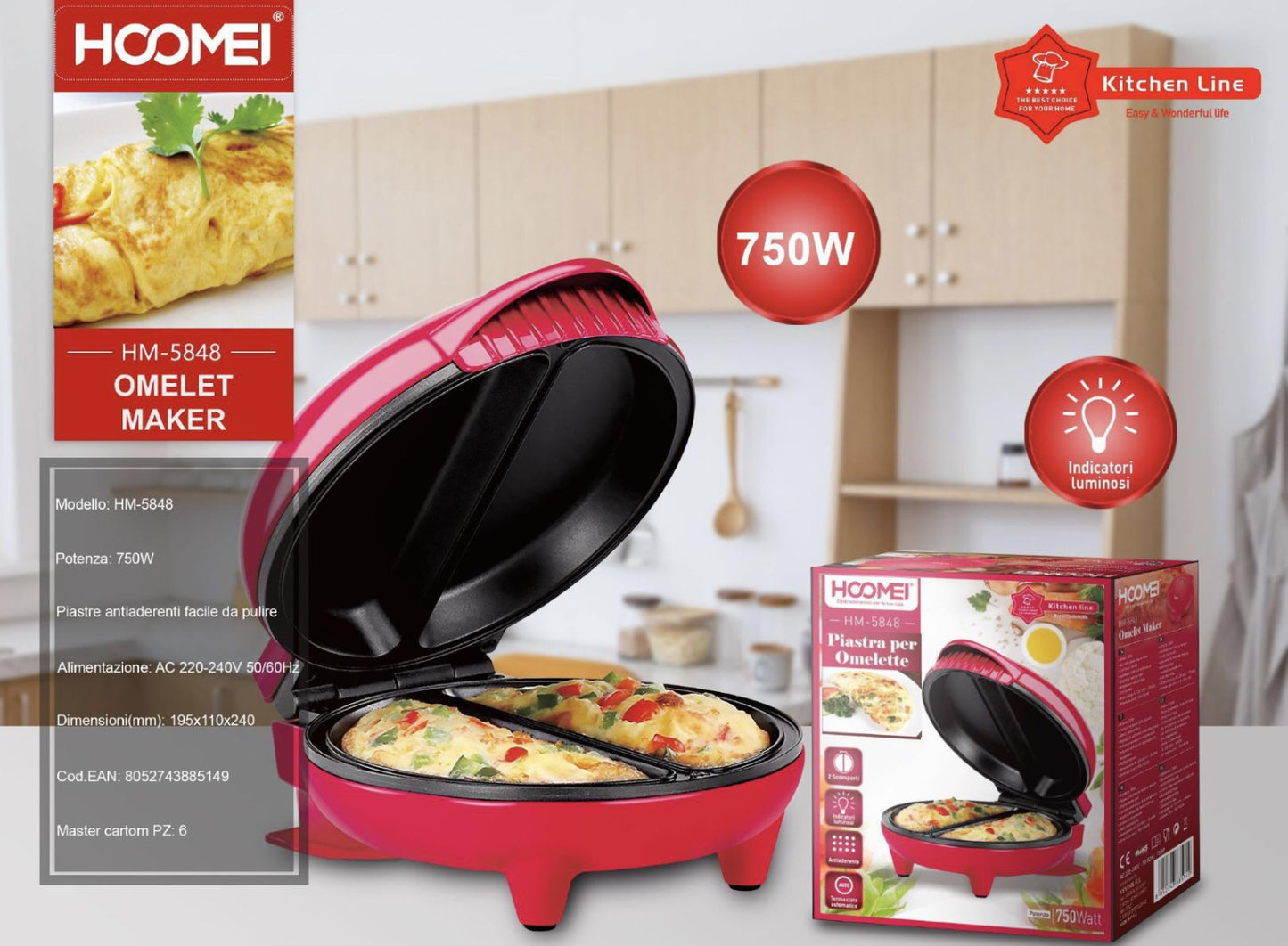 HOOMEI omelet maker