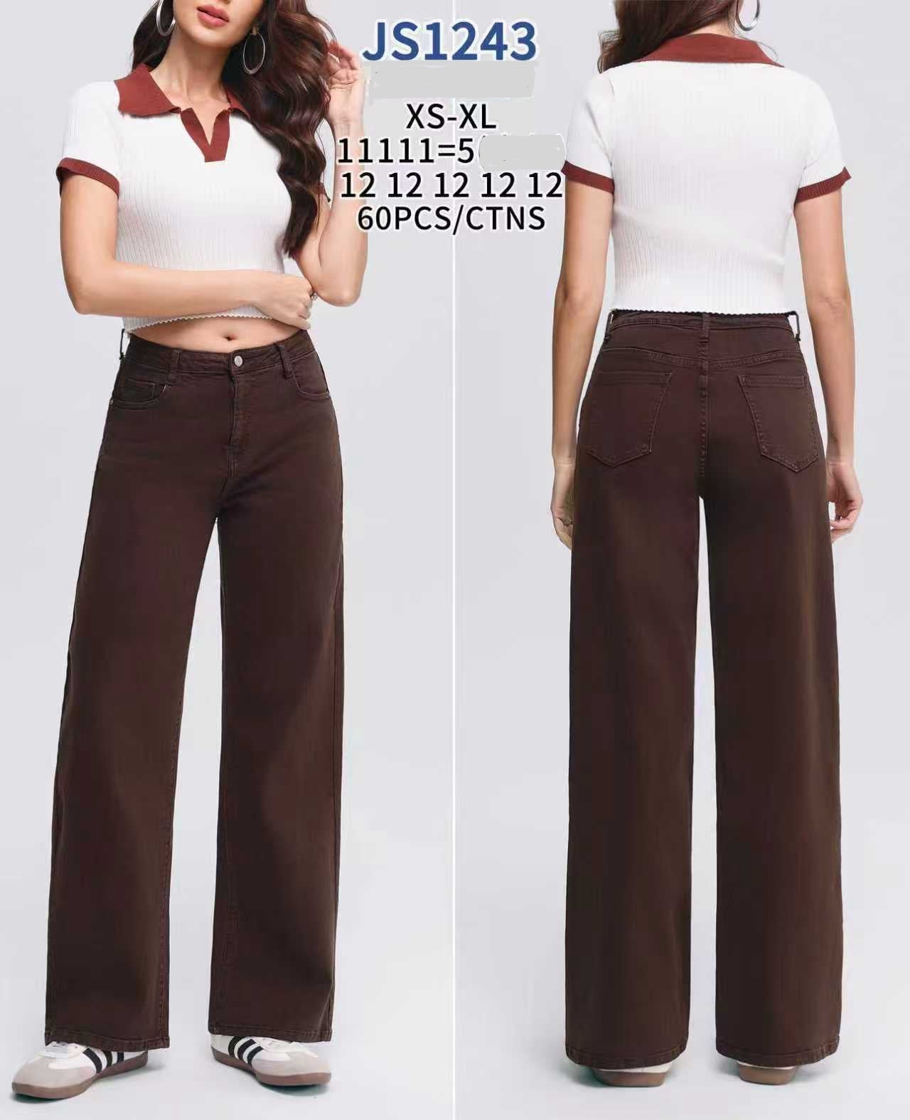 PANTALONE jeans a palazzo JS1243