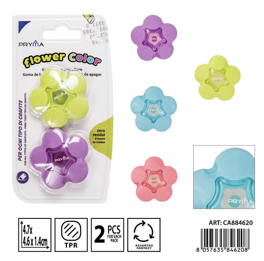 PRYMA gomma cancellare 4.7x4.6x1.4cm 2pz