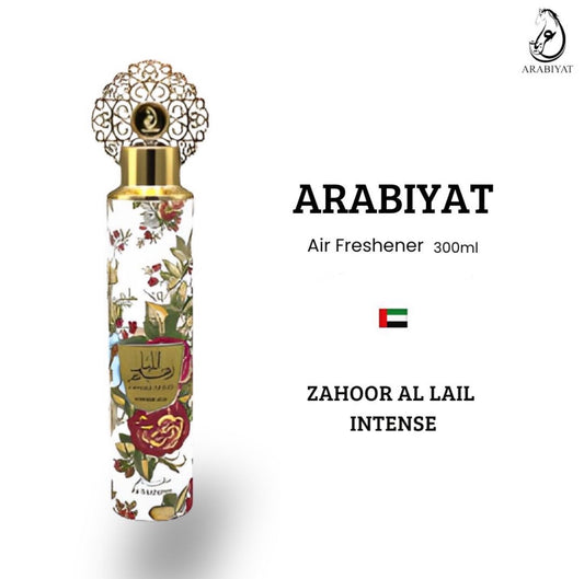 AIR freshener 300ml Zahoor al lail intense